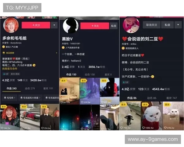 抖音打视频玩游戏时是否自动开启美颜功能的详细解析